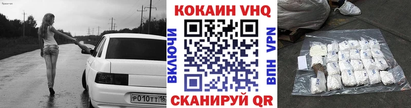 Сколько стоит Губкин МАРИХУАНА  Героин  ГАШ  APVP 
