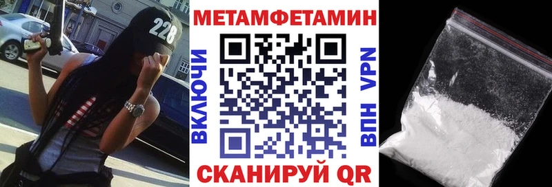 купить   Губкин  Amphetamine Розовый 