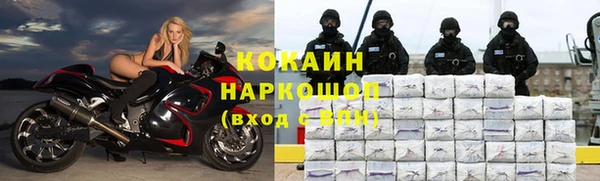 амф Верхнеуральск