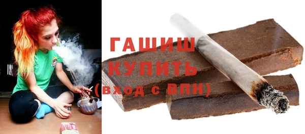 метадон Верея