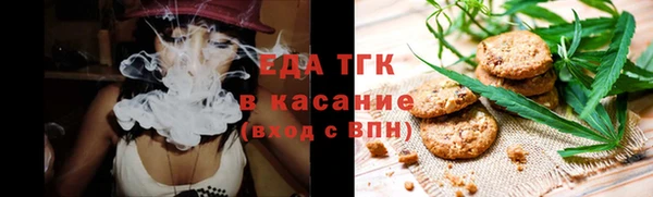метадон Верея