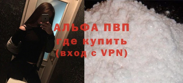 метадон Верея