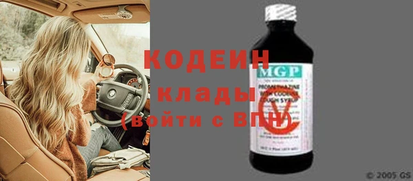 амф Верхнеуральск
