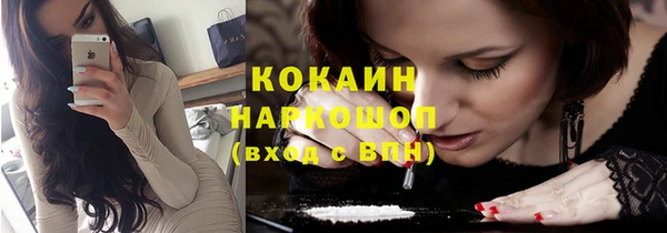 круглые Бугульма
