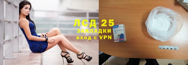 метадон Верея