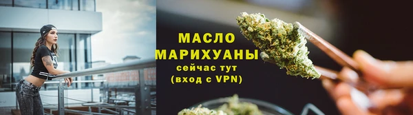 метадон Верея