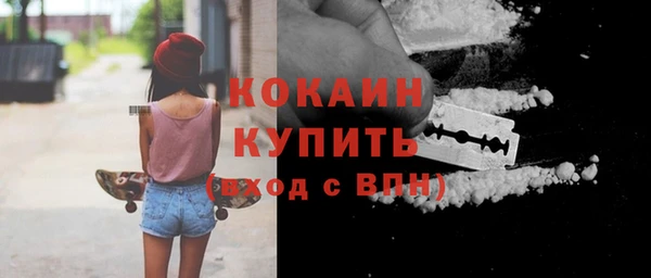 метадон Верея