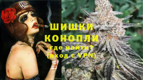амф Верхнеуральск
