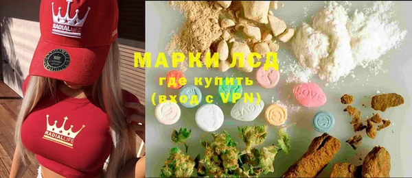 амф Верхнеуральск
