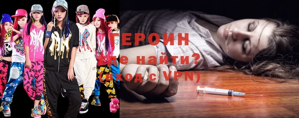 круглые Верхний Тагил