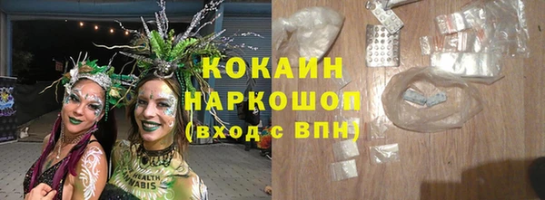 амф Верхнеуральск