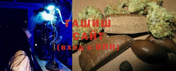 круглые Бугульма