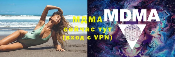 круглые Бугульма