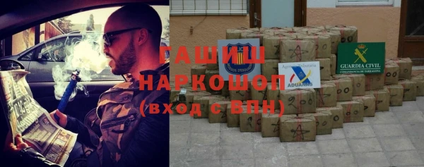 круглые Бугульма