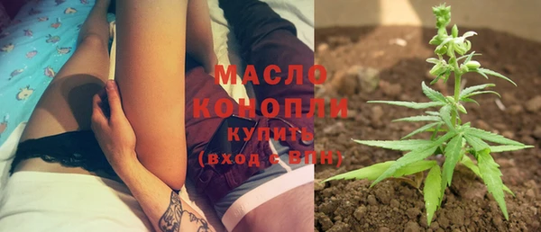 ГАЛЛЮЦИНОГЕННЫЕ ГРИБЫ Бородино