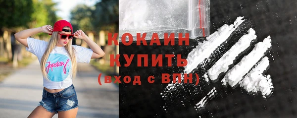 круглые Верхний Тагил