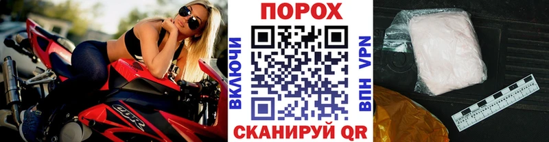 Первитин винт Губкин