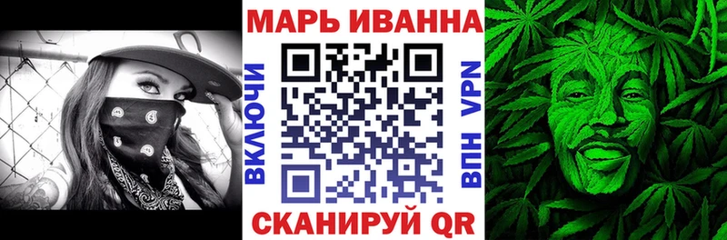 Бошки марихуана гибрид  цены наркотик  Губкин 